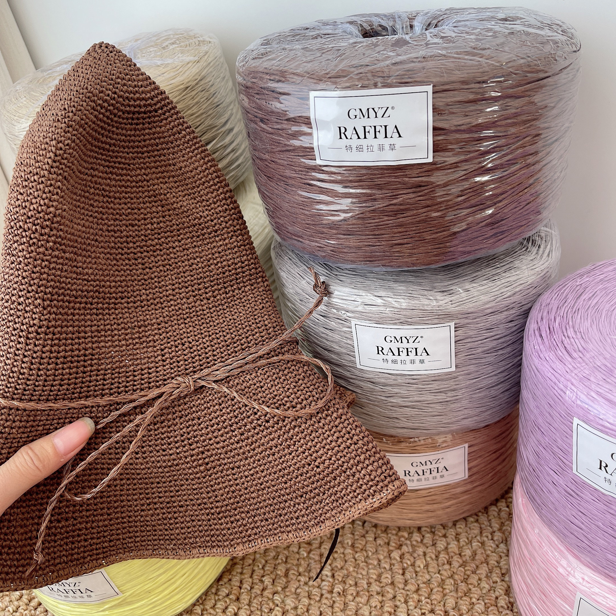 Plain Raffia Yarn Natural 220g - مراجعة Crochet Bag Raffia وسعره